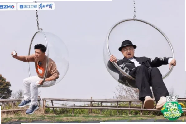 语言和文化差异如何影响与队友的默契？